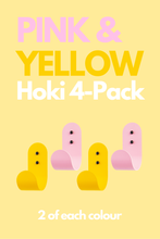 Load image into Gallery viewer, HOKI 2 x 2 - Pink & Yellow